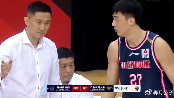 突发！广东2米13内线自宣离队，球迷猜测：被杜锋骂抑郁了？