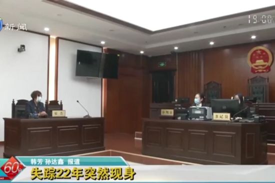 男子失忆失踪22年!突然“找回自己”并找到了家人 可消失的身份怎么办?休闲区蓝鸢梦想 - Www.slyday.coM 男子失忆失踪22年!突然“找回自己”并找到了家人 可消失的身份怎么办?休闲区蓝鸢梦想 - Www.slyday.coM