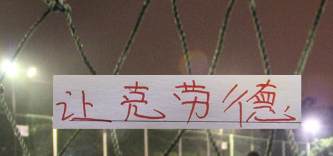 海港是捡到宝！租借的让克劳德 还可以打中后卫 就不怕泰哥受伤