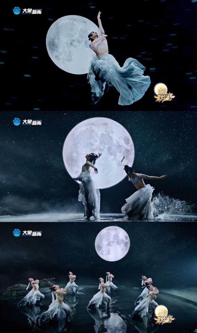 《中秋奇妙游》刷几遍也看不够!网友:“长在了我的审美上,传统文化拿捏十足!”休闲区蓝鸢梦想 - Www.slyday.coM 《中秋奇妙游》刷几遍也看不够!网友:“长在了我的审美上,传统文化拿捏十足!”休闲区蓝鸢梦想 - Www.slyday.coM