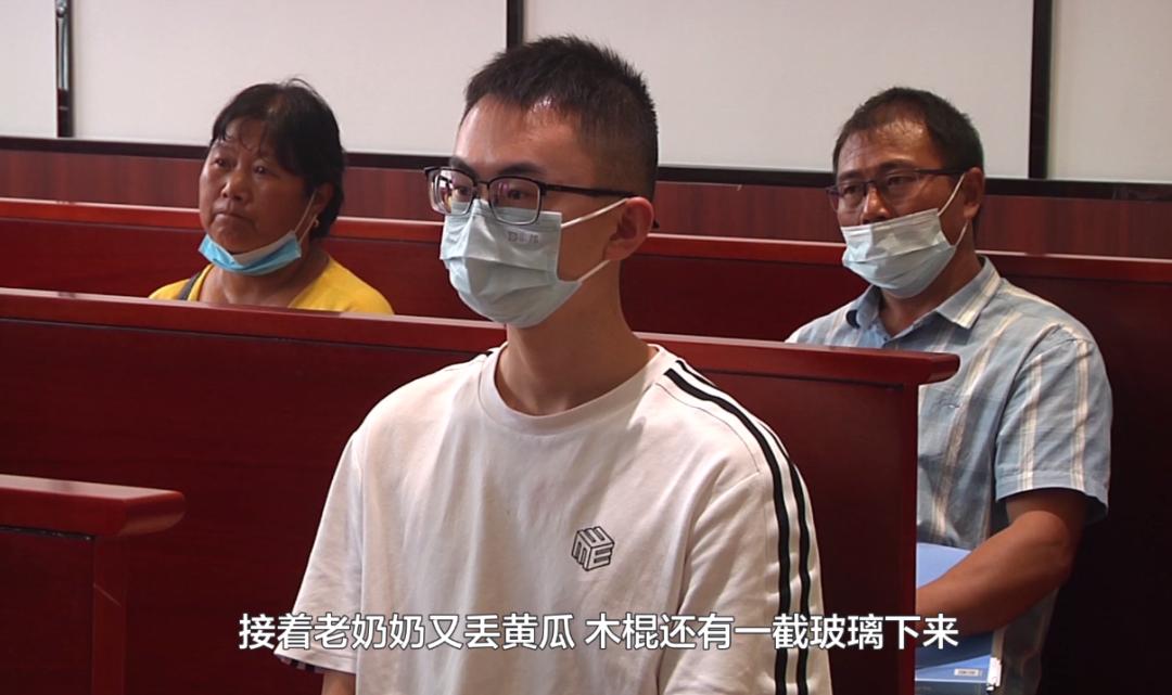 故意高空抛物砸伤楼下小孩!贵州一七旬老人专对孩子下手……法院宣判!休闲区蓝鸢梦想 - Www.slyday.coM 故意高空抛物砸伤楼下小孩!贵州一七旬老人专对孩子下手……法院宣判!休闲区蓝鸢梦想 - Www.slyday.coM