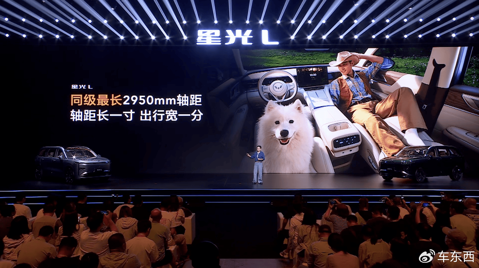 10.98万就能买大六座SUV！五菱星光L上市，综合续航1260公里