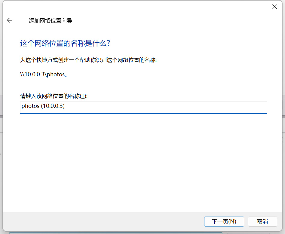 值得听-挂机方案分分彩挂机方案吧（华宇平台）挂机论坛(32)