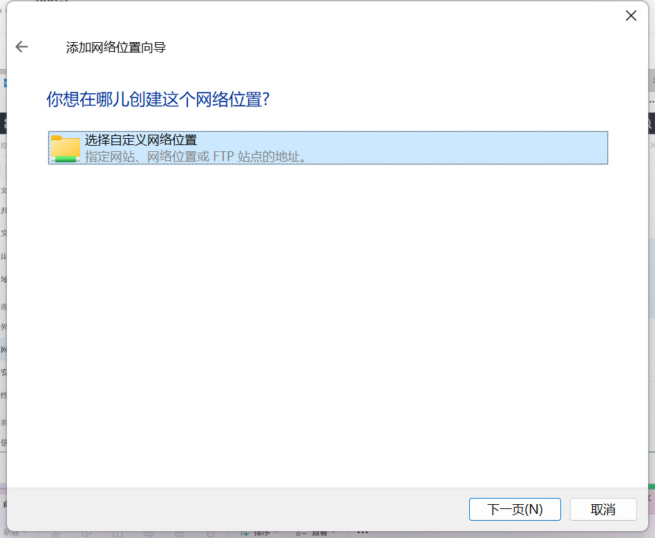 值得听-挂机方案分分彩挂机方案吧（华宇平台）挂机论坛(29)