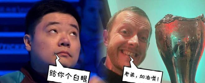 六红球八强出炉，张安达再战<a href=