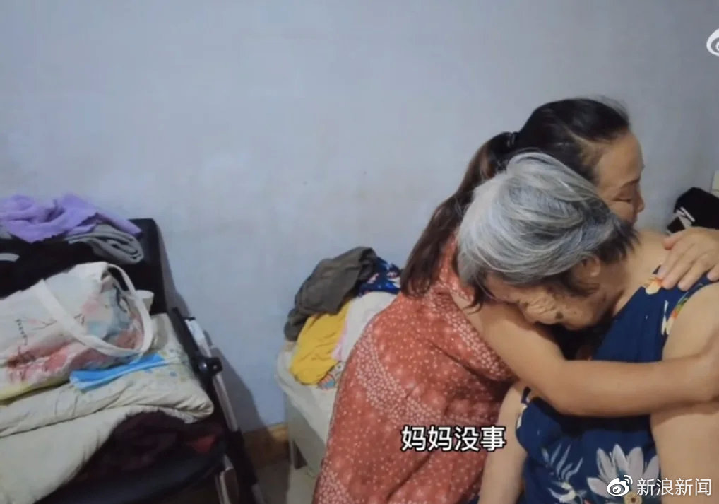 58岁自驾阿姨苏敏出走2年后首次回家:离婚,还彼此自由休闲区蓝鸢梦想 - Www.slyday.coM 58岁自驾阿姨苏敏出走2年后首次回家:离婚,还彼此自由休闲区蓝鸢梦想 - Www.slyday.coM