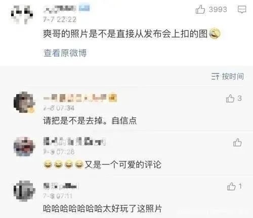 卸任后首次亮相,耿爽履新背后责任重大