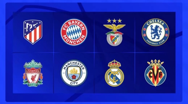 【欧冠抽签】英超与西甲火拼,利物浦拜仁会师半决赛?休闲区蓝鸢梦想 - Www.slyday.coM 【欧冠抽签】英超与西甲火拼,利物浦拜仁会师半决赛?休闲区蓝鸢梦想 - Www.slyday.coM