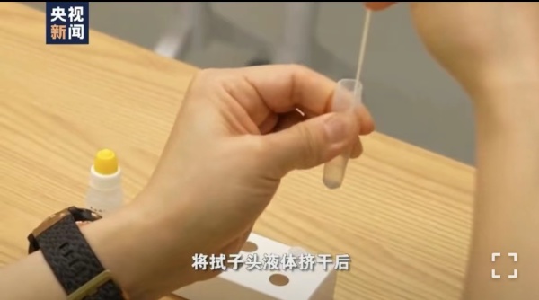 疫情晚报|全国新增本土感染者3054例 超过一半来自吉林省吉林大力推广抗原检测休闲区蓝鸢梦想 - Www.slyday.coM 疫情晚报|全国新增本土感染者3054例 超过一半来自吉林省吉林大力推广抗原检测休闲区蓝鸢梦想 - Www.slyday.coM