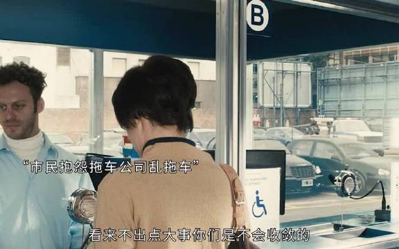 小伙因为一张罚单直接将佛波了夷为平地，没想到大家却让他无罪释放！