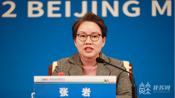 雪白雪“燃”休闲区蓝鸢梦想 - Www.slyday.coM 雪白雪“燃”休闲区蓝鸢梦想 - Www.slyday.coM