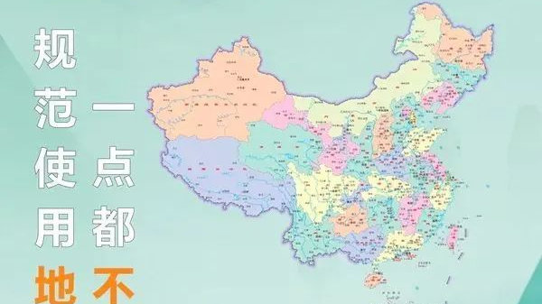 工藤新一的复活与黑暗组织的对决