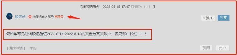 绝密干货看这里!龙头战法休闲区蓝鸢梦想 - Www.slyday.coM 绝密干货看这里!龙头战法休闲区蓝鸢梦想 - Www.slyday.coM