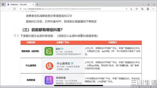 dbb8-0fa932b28d432db1cec5e8bbfec91b58.jpg