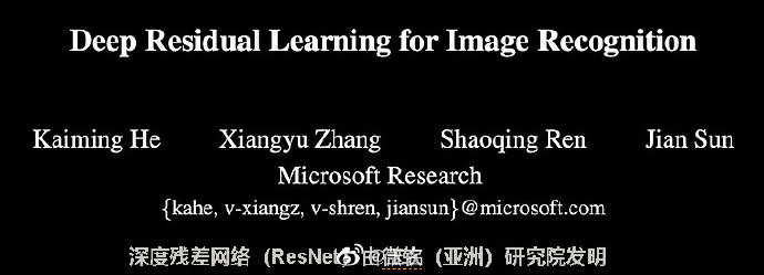 从ChatGPT热,反思其中商机与普通人的危机 从ChatGPT热,反思其中商机与普通人的危机
