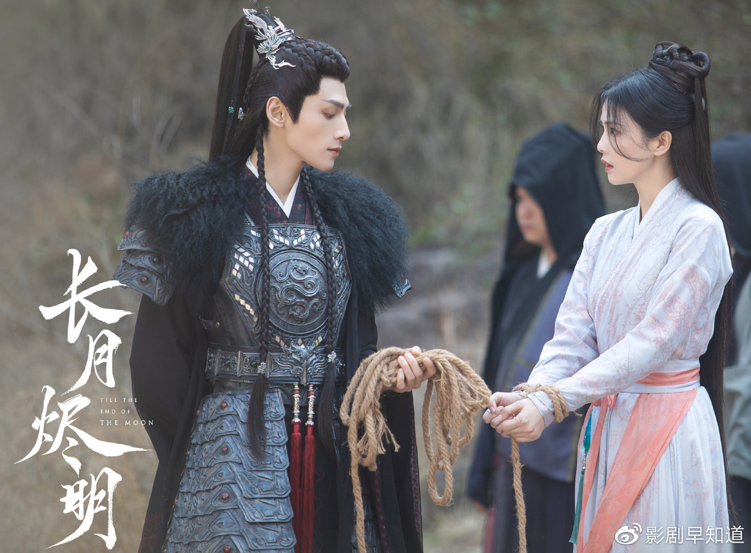 《长月烬明》热播中，男二邓为表现平平，网友提议将他踢出待爆组休闲区蓝鸢梦想 - Www.slyday.coM