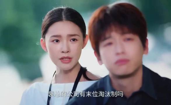 越不想赚钱越能赚，这是什么效应