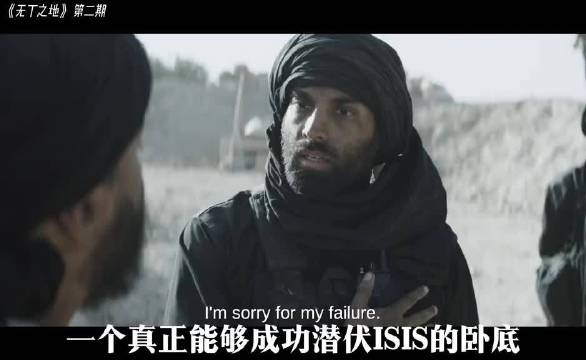 战场上一个真正的卧底，所经历的无法想象