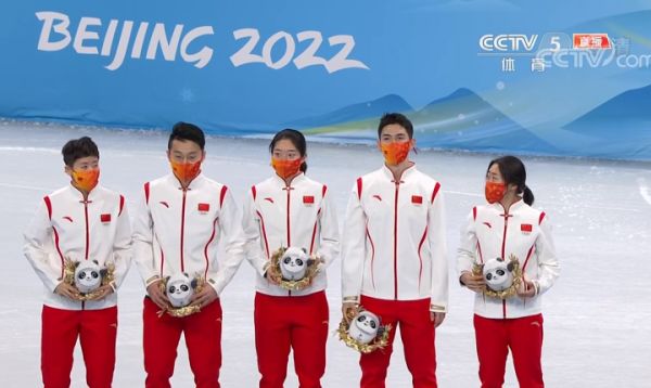 范可新、武大靖赛后激动落泪:这一刻跟做梦一样,我们已经等太久休闲区蓝鸢梦想 - Www.slyday.coM 范可新、武大靖赛后激动落泪:这一刻跟做梦一样,我们已经等太久休闲区蓝鸢梦想 - Www.slyday.coM