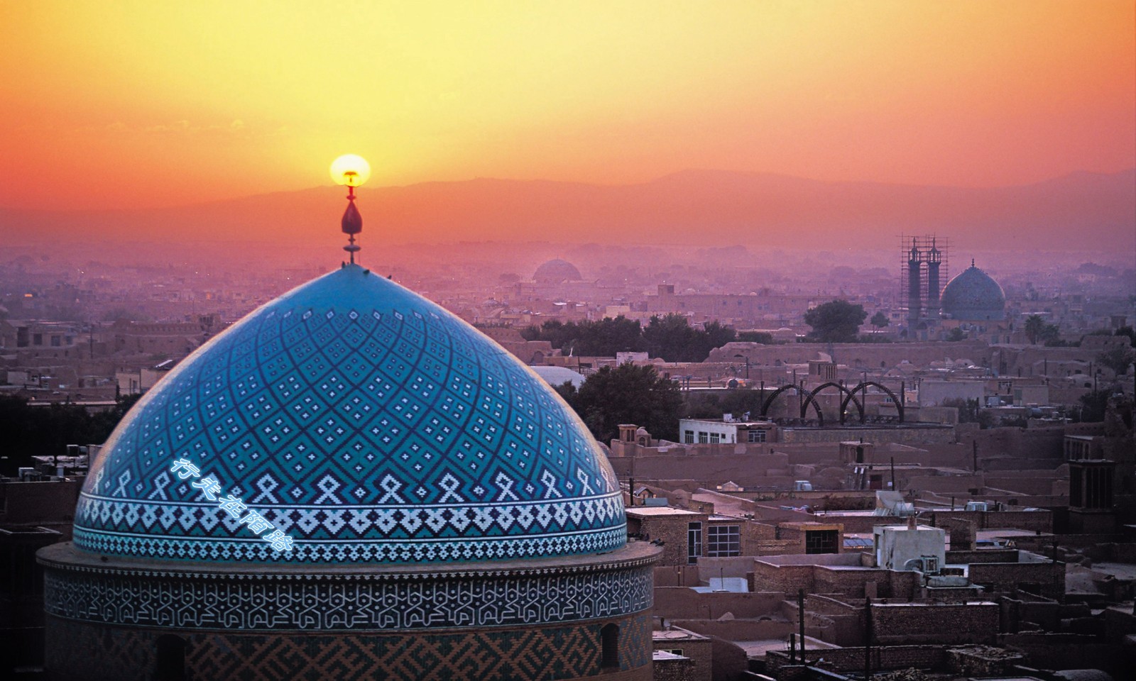 伊朗圣城吃住行日均不过500元三大景点都是陵墓