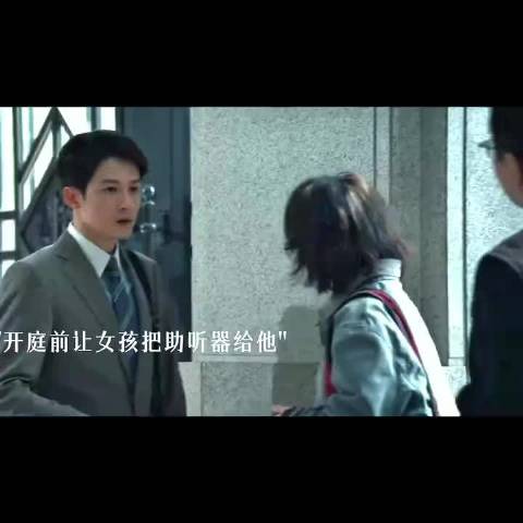 世界无声但正义有声