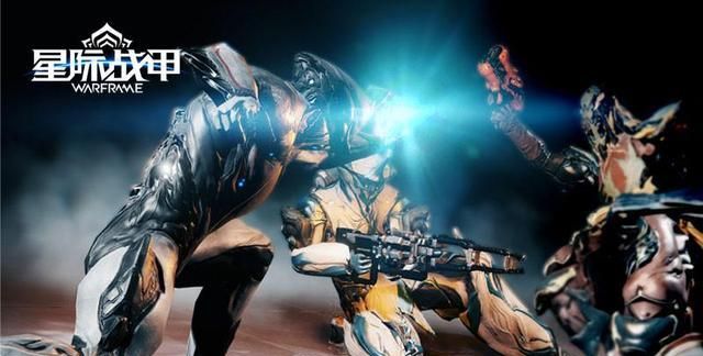 星际战甲战甲排行_《星际战甲》遭国内玩家吐槽,“只要命,不要钱”赶紧退坑保命!