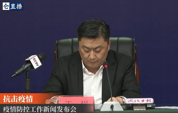 宁波北仑区新增6例新冠确诊病例 本轮疫情病毒为德尔塔AY.57进化分支 与镇海区、上虞区不一致休闲区蓝鸢梦想 - Www.slyday.coM 宁波北仑区新增6例新冠确诊病例 本轮疫情病毒为德尔塔AY.57进化分支 与镇海区、上虞区不一致休闲区蓝鸢梦想 - Www.slyday.coM