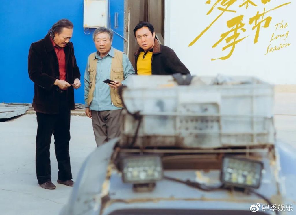 《漫长的季节》马德胜结局:在即将揭晓答案之际,因追凶殉职休闲区蓝鸢梦想 - Www.slyday.coM 《漫长的季节》马德胜结局:在即将揭晓答案之际,因追凶殉职休闲区蓝鸢梦想 - Www.slyday.coM