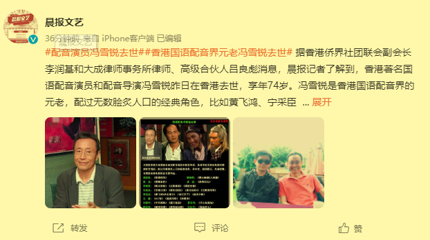 一路走好！<a href=