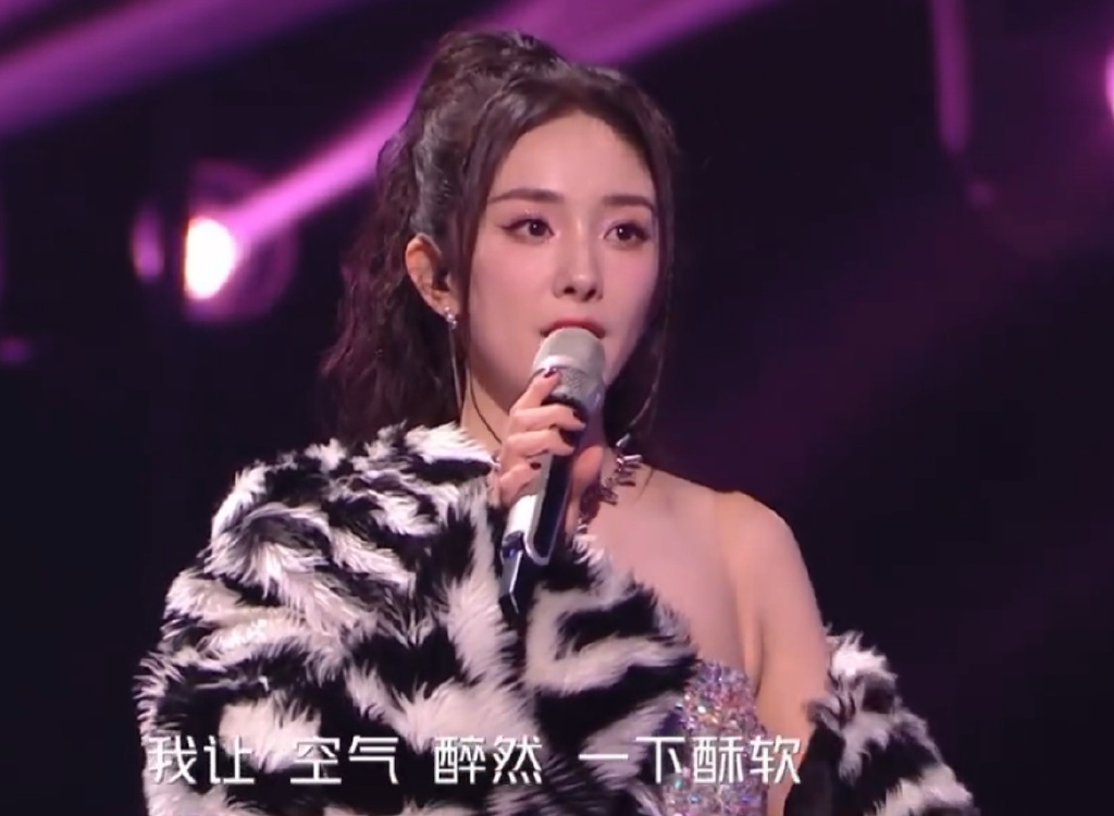 湖南卫视跨年晚会:潘玮柏被嘲胖了,何炅感动落泪,杨紫歌声甜美休闲区蓝鸢梦想 - Www.slyday.coM 湖南卫视跨年晚会:潘玮柏被嘲胖了,何炅感动落泪,杨紫歌声甜美休闲区蓝鸢梦想 - Www.slyday.coM