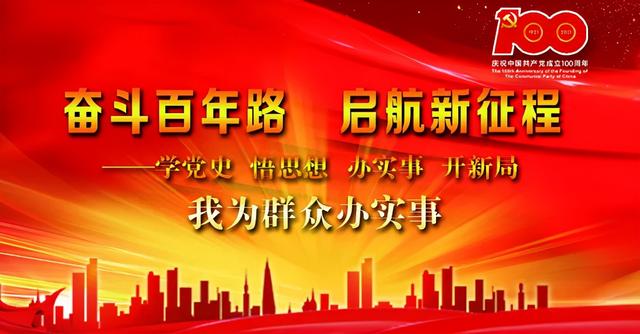 为民办实事休闲区蓝鸢梦想 - Www.slyday.coM 为民办实事休闲区蓝鸢梦想 - Www.slyday.coM
