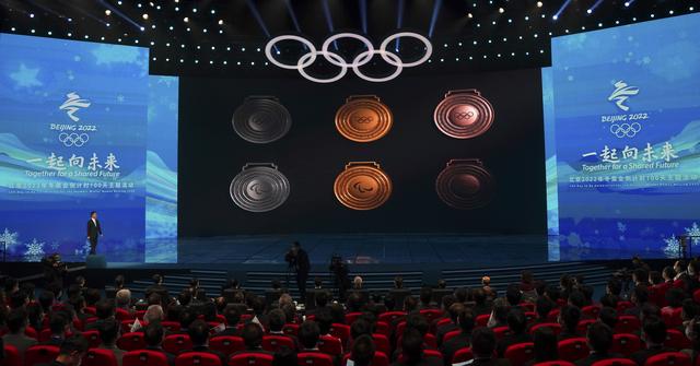 又见中国式浪漫!2022年冬奥会和冬残奥会奖牌揭晓休闲区蓝鸢梦想 - Www.slyday.coM 又见中国式浪漫!2022年冬奥会和冬残奥会奖牌揭晓休闲区蓝鸢梦想 - Www.slyday.coM