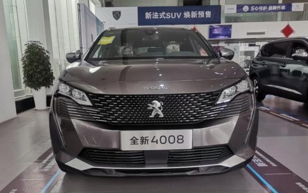雪铁龙新车C5X配置曝光,标配6气囊、19英寸轮毂,9月上市