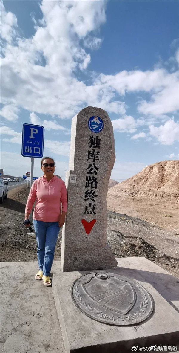 58岁自驾阿姨苏敏出走2年后首次回家:离婚,还彼此自由休闲区蓝鸢梦想 - Www.slyday.coM 58岁自驾阿姨苏敏出走2年后首次回家:离婚,还彼此自由休闲区蓝鸢梦想 - Www.slyday.coM