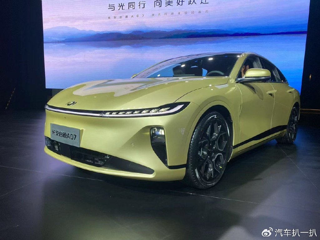 有颜还有料,长安启源A07:选它还是汉?