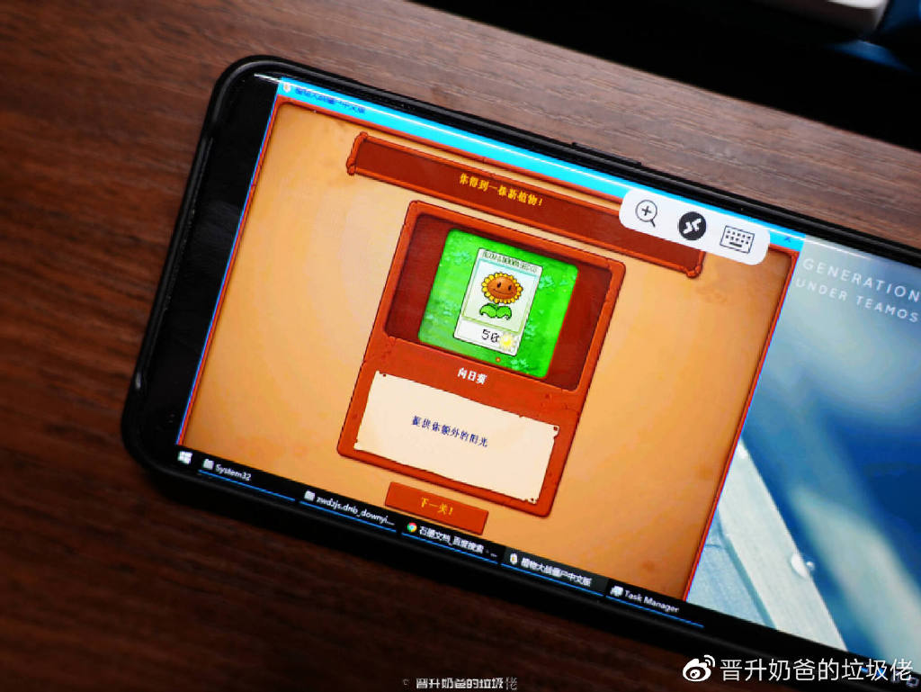 值得听-挂机方案分分彩挂机方案吧（华宇平台）挂机论坛(4)