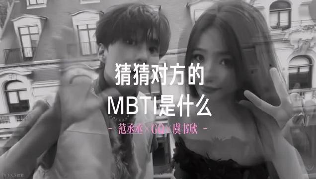 欣欣女王不吃压力第二弹 向欣姐学习强女思维(ib:念雪)