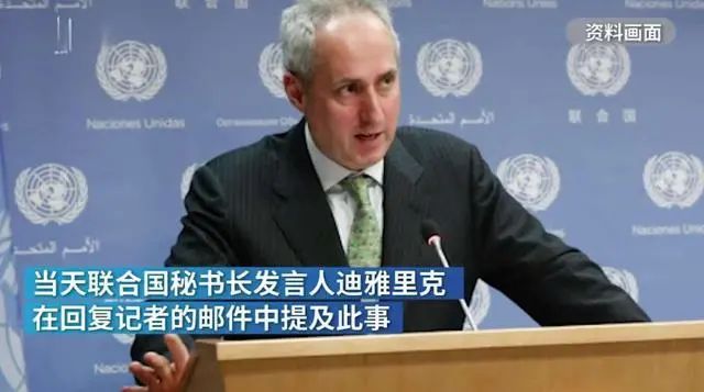 卸任后首次亮相,耿爽履新背后责任重大