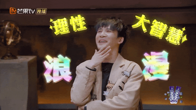 大张伟的瓜爆了,全网炸锅:这次要出大事...