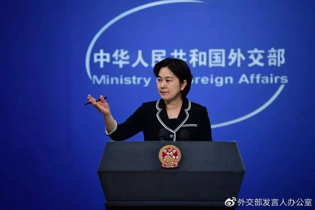 华春莹升任外交部部长助理,今年还是“金句”不断休闲区蓝鸢梦想 - Www.slyday.coM 华春莹升任外交部部长助理,今年还是“金句”不断休闲区蓝鸢梦想 - Www.slyday.coM