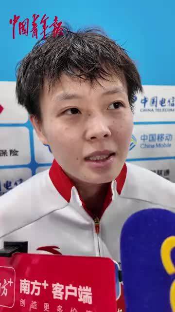 陈艺文三米板摘铜  赛后坦言将“找回冲劲”