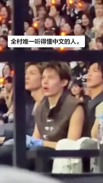 唯一听进去的人！ 出处qqruna/ Threads