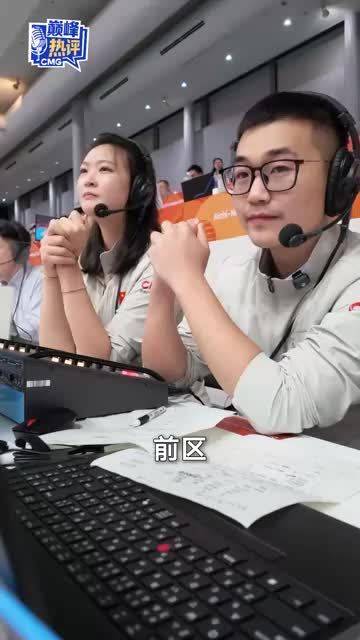 横扫日本，中国女排夺金