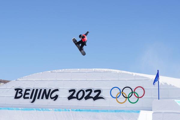 看冬奥|“小栓子”苏翊鸣位列第一晋级单板滑雪男子坡面障碍技巧决赛休闲区蓝鸢梦想 - Www.slyday.coM 看冬奥|“小栓子”苏翊鸣位列第一晋级单板滑雪男子坡面障碍技巧决赛休闲区蓝鸢梦想 - Www.slyday.coM