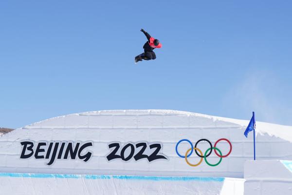 看冬奥|“小栓子”苏翊鸣位列第一晋级单板滑雪男子坡面障碍技巧决赛休闲区蓝鸢梦想 - Www.slyday.coM 看冬奥|“小栓子”苏翊鸣位列第一晋级单板滑雪男子坡面障碍技巧决赛休闲区蓝鸢梦想 - Www.slyday.coM