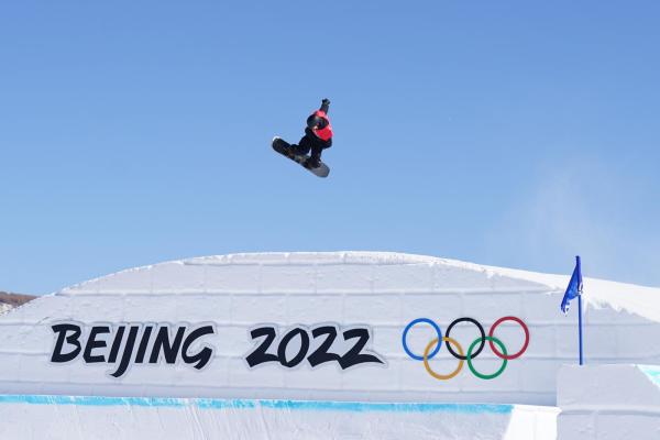 看冬奥|“小栓子”苏翊鸣位列第一晋级单板滑雪男子坡面障碍技巧决赛休闲区蓝鸢梦想 - Www.slyday.coM 看冬奥|“小栓子”苏翊鸣位列第一晋级单板滑雪男子坡面障碍技巧决赛休闲区蓝鸢梦想 - Www.slyday.coM