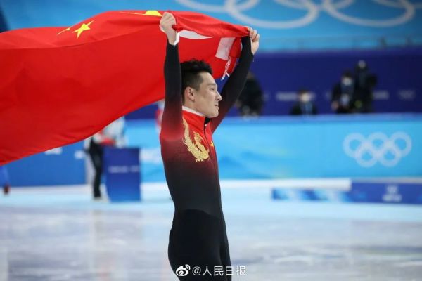 你永远可以相信中国短道梦之队!短道速滑男子1000米中国队包揽金银休闲区蓝鸢梦想 - Www.slyday.coM 你永远可以相信中国短道梦之队!短道速滑男子1000米中国队包揽金银休闲区蓝鸢梦想 - Www.slyday.coM