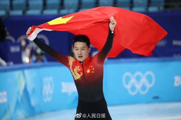 你永远可以相信中国短道梦之队!短道速滑男子1000米中国队包揽金银休闲区蓝鸢梦想 - Www.slyday.coM 你永远可以相信中国短道梦之队!短道速滑男子1000米中国队包揽金银休闲区蓝鸢梦想 - Www.slyday.coM