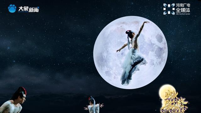 《中秋奇妙游》刷几遍也看不够!网友:“长在了我的审美上,传统文化拿捏十足!”休闲区蓝鸢梦想 - Www.slyday.coM 《中秋奇妙游》刷几遍也看不够!网友:“长在了我的审美上,传统文化拿捏十足!”休闲区蓝鸢梦想 - Www.slyday.coM