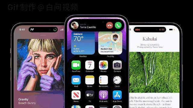 如何看待iPhone14新功能“灵动岛”被指抄袭安卓厂商?休闲区蓝鸢梦想 - Www.slyday.coM 如何看待iPhone14新功能“灵动岛”被指抄袭安卓厂商?休闲区蓝鸢梦想 - Www.slyday.coM